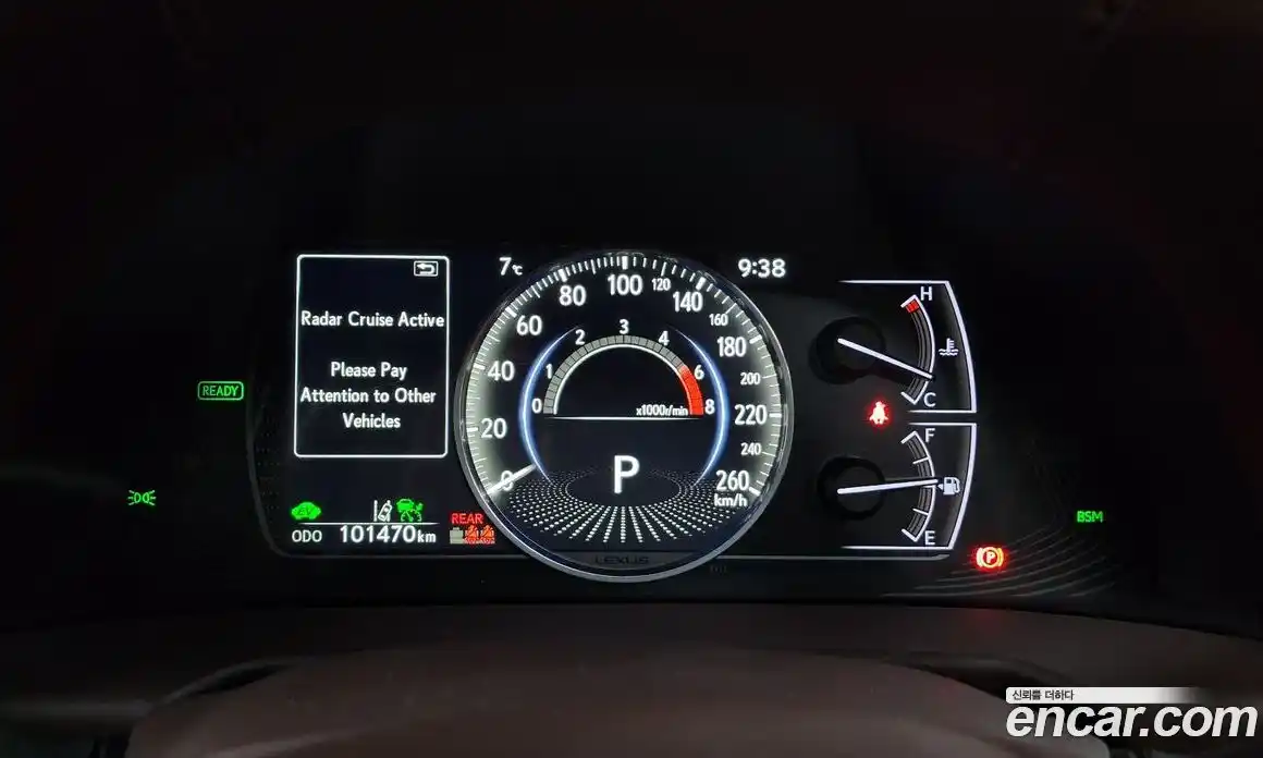 Lexus ES 2020 2.5 Автомат в Москве № 628629, фото 8