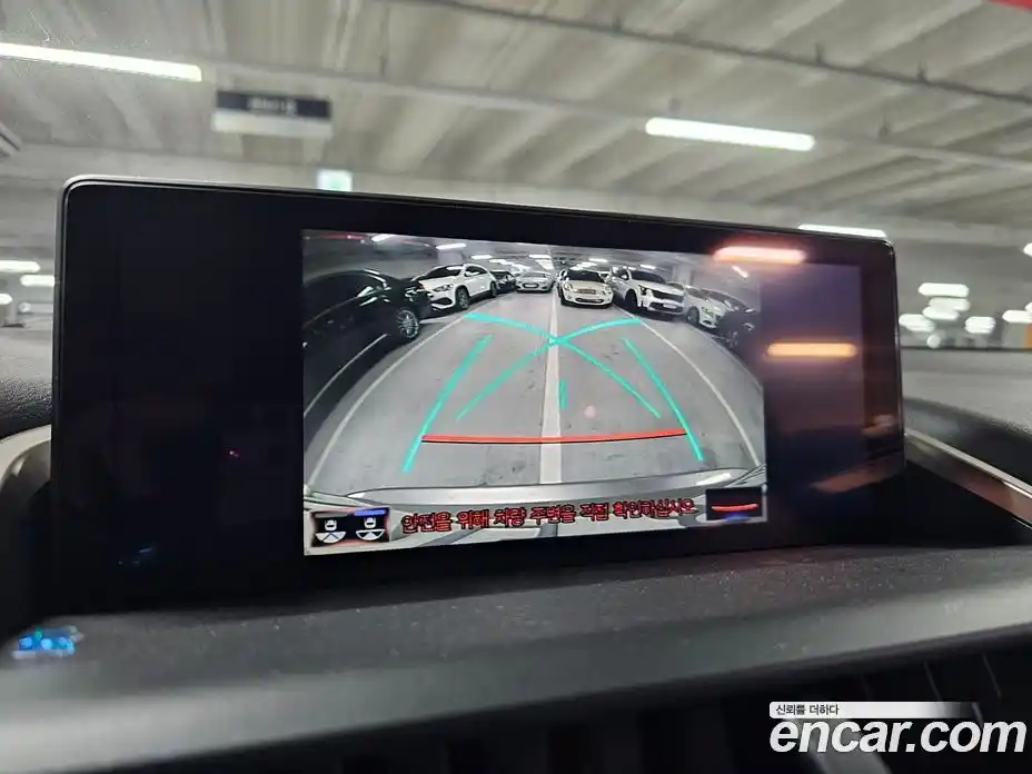 Lexus NX 2019 2.5 Автомат в Москве № 628779, фото 12