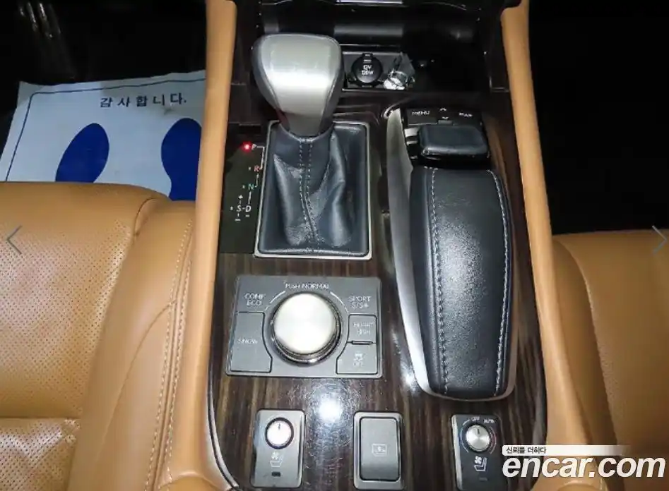 Lexus LS 2015 4.6 Автомат в Москве № 628793, фото 11