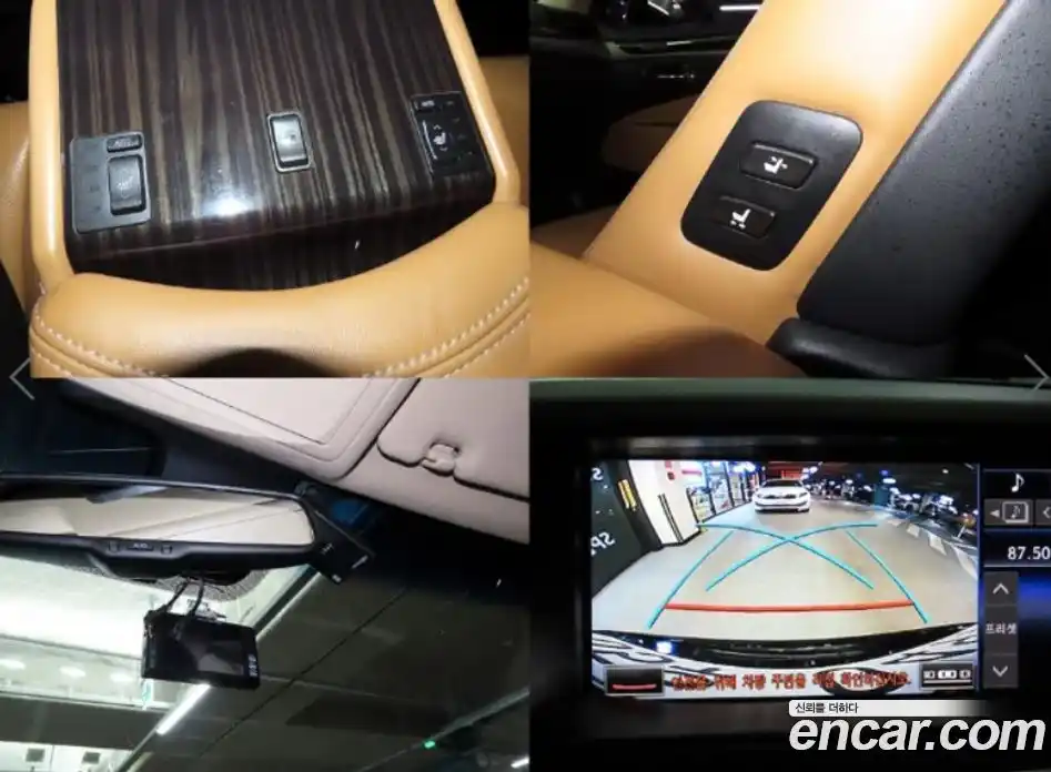 Lexus LS 2015 4.6 Автомат в Москве № 628793, фото 17