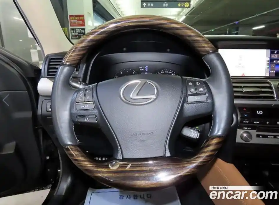 Lexus LS 2015 4.6 Автомат в Москве № 628793, фото 8