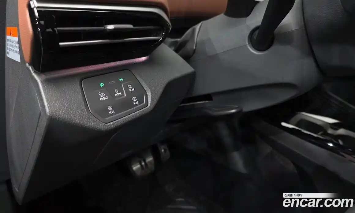 Volkswagen ID.4 2023 0.2 Автомат в Москве № 628849, фото 18