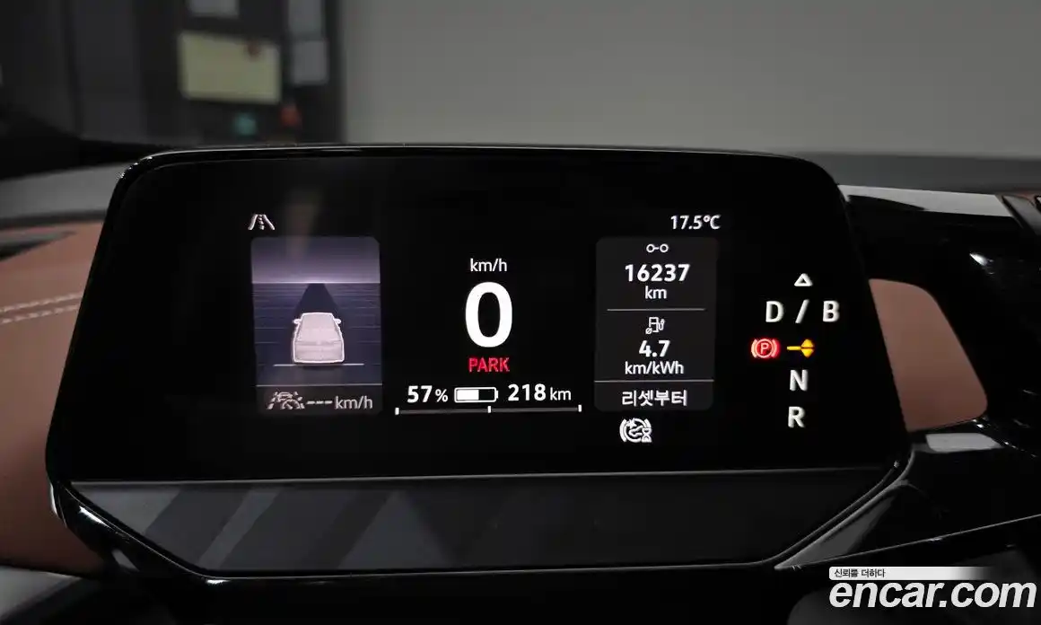 Volkswagen ID.4 2023 0.2 Автомат в Москве № 628849, фото 7