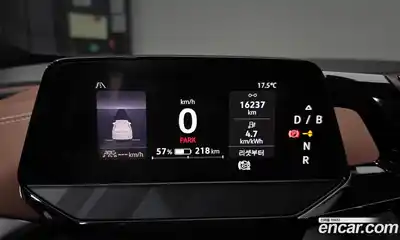 Volkswagen ID.4 2023 0.2 Автомат в Москве № 628849, миниатюра 7