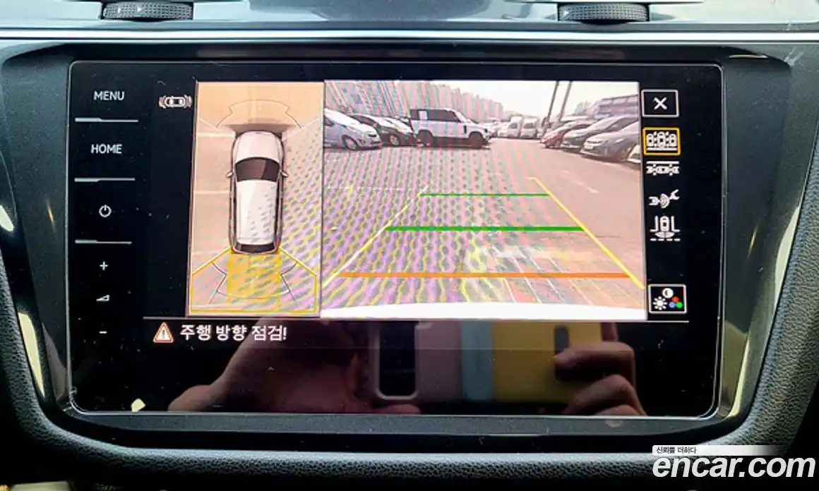 Volkswagen Tiguan 2023 2.0 Автомат в Москве № 628970, фото 14