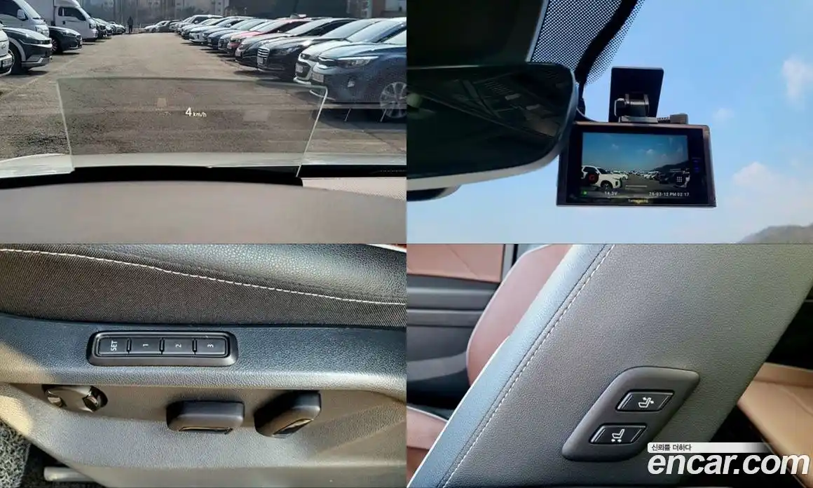 Volkswagen Tiguan 2023 2.0 Автомат в Москве № 628970, фото 16