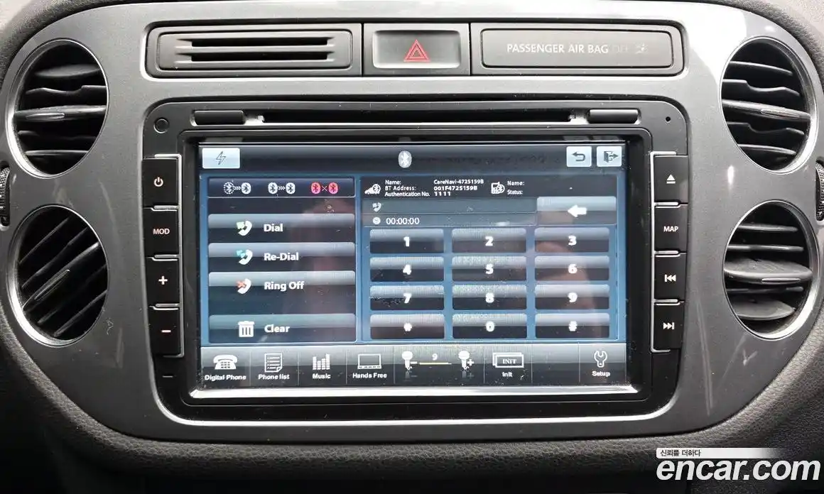 Volkswagen Tiguan 2015 2.0 Автомат в Москве № 629126, фото 14