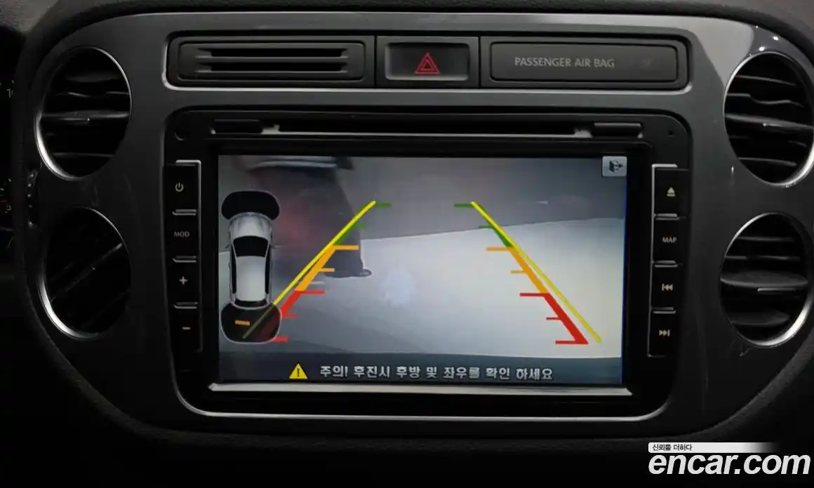 Volkswagen Tiguan 2015 2.0 Автомат в Москве № 629126, фото 15