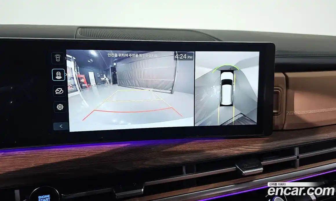 Hyundai Santa Fe 2024 1.6 Автомат в Москве № 108742, фото 15