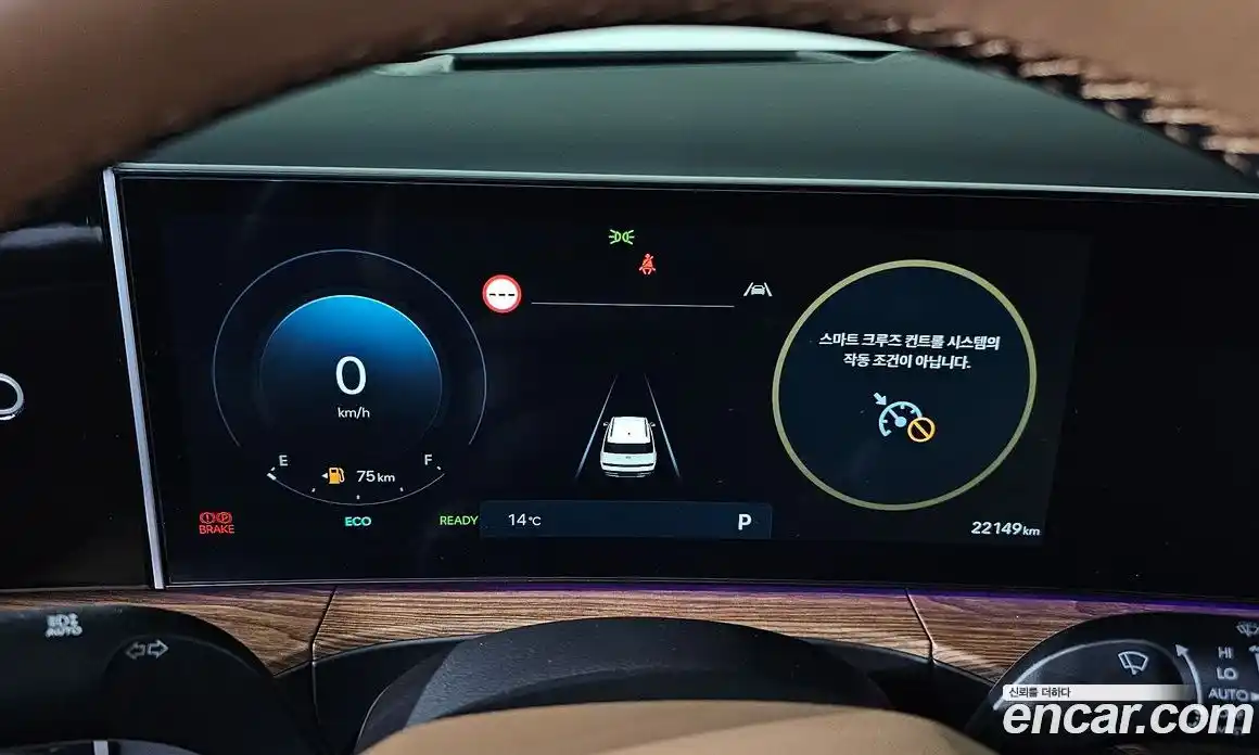 Hyundai Santa Fe 2024 1.6 Автомат в Москве № 108742, фото 8