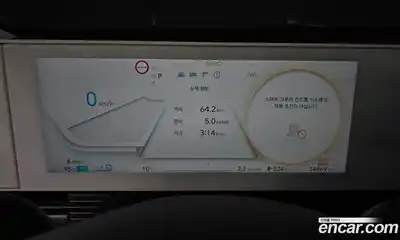 Hyundai Ioniq 5 2022 0.1 Автомат в Москве № 109312, миниатюра 8