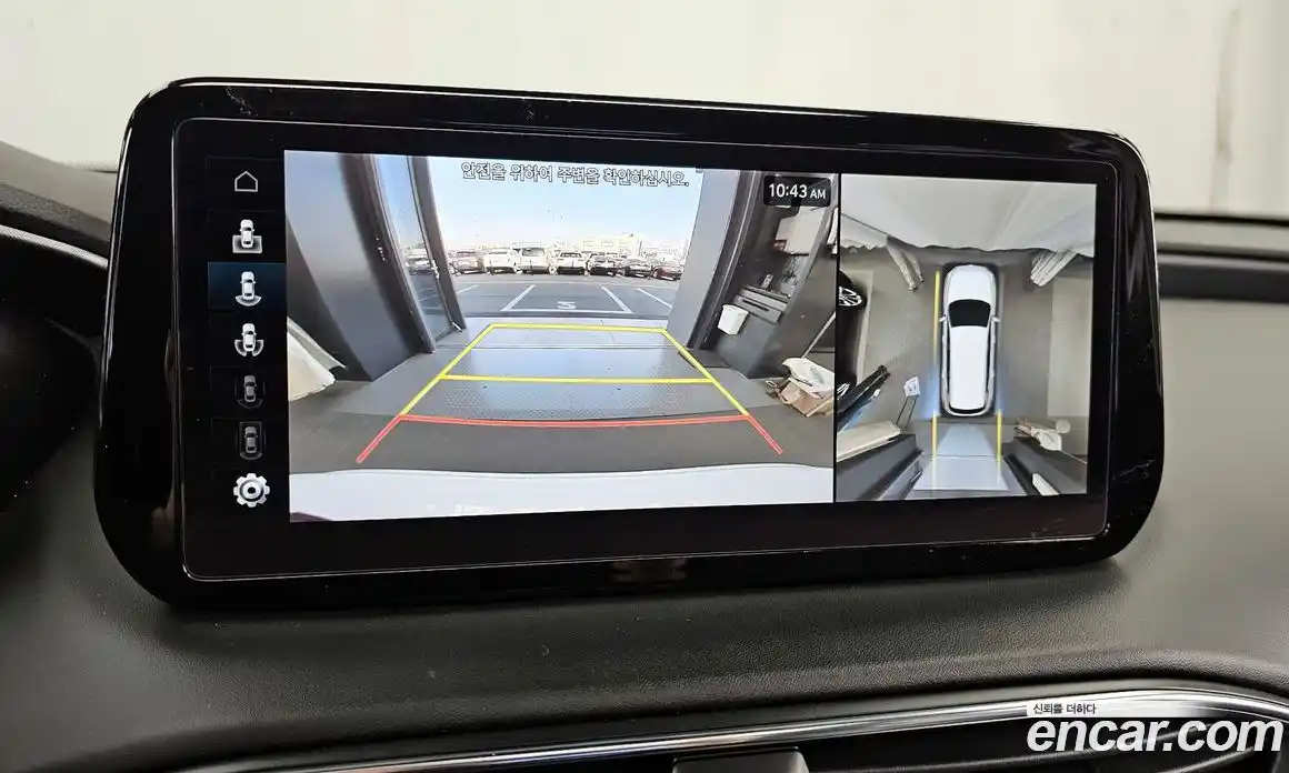 Hyundai Santa Fe 2023 1.6 Автомат в Москве № 113528, фото 15