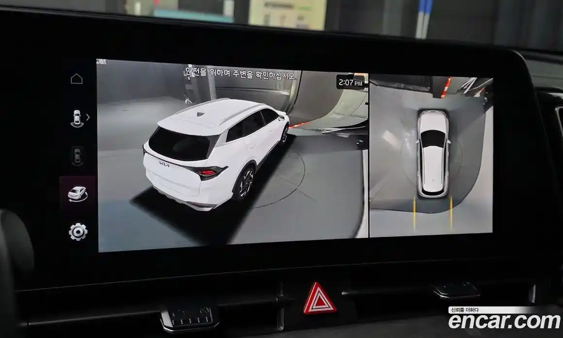 Kia Sportage 2024 1.6 Автомат в Москве № 115549, фото 13