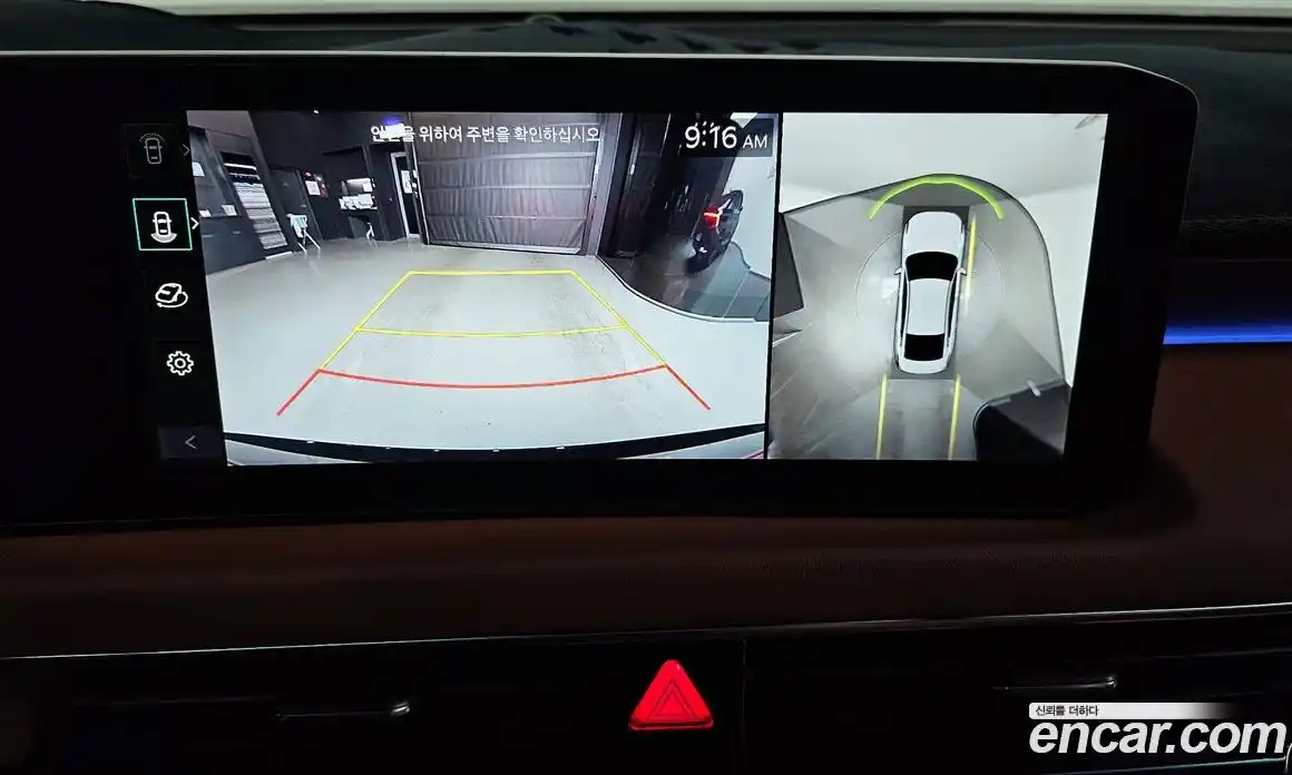 Kia K8 2025 1.6 Автомат в Москве № 123871, фото 15