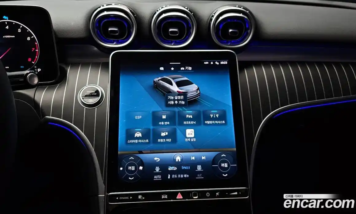 Mercedes-Benz C-Class 2022 2.0 Автомат в Москве № 139163, фото 16