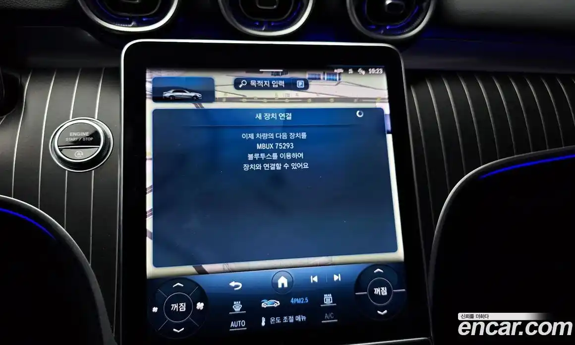 Mercedes-Benz C-Class 2022 2.0 Автомат в Москве № 139163, фото 17