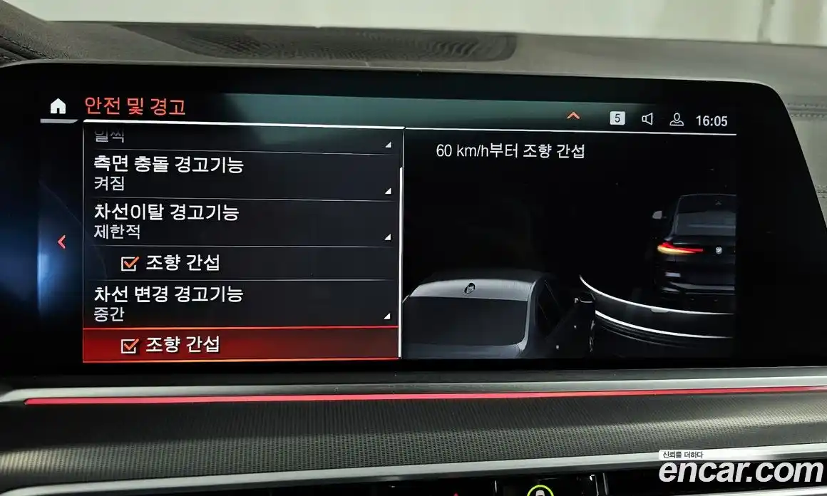 BMW X6 2021 3.0 Автомат в Москве № 159134, фото 16