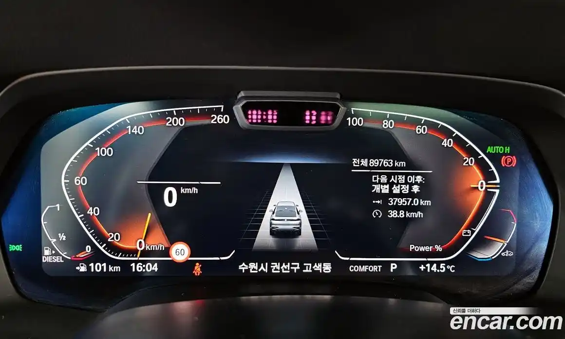 BMW X6 2021 3.0 Автомат в Москве № 159134, фото 8