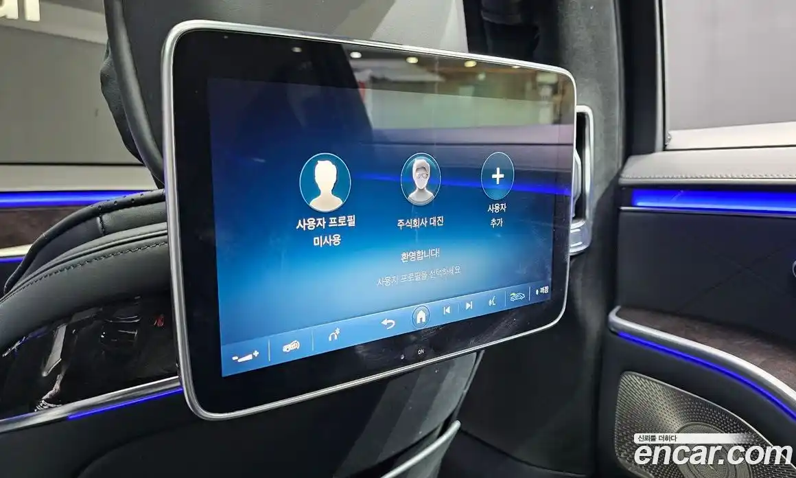 Mercedes-Benz S-Class 2022 4.0 Автомат в Москве № 161662, фото 18