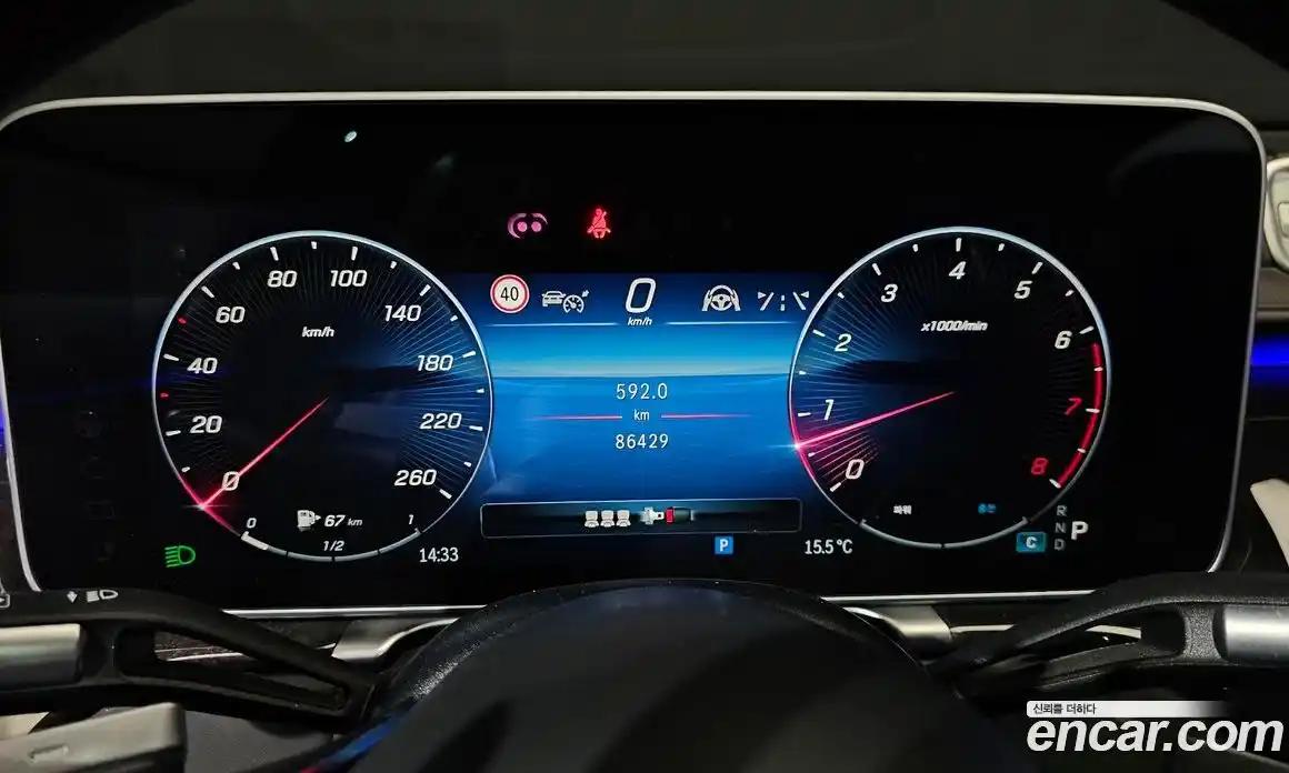 Mercedes-Benz S-Class 2022 4.0 Автомат в Москве № 161662, фото 8