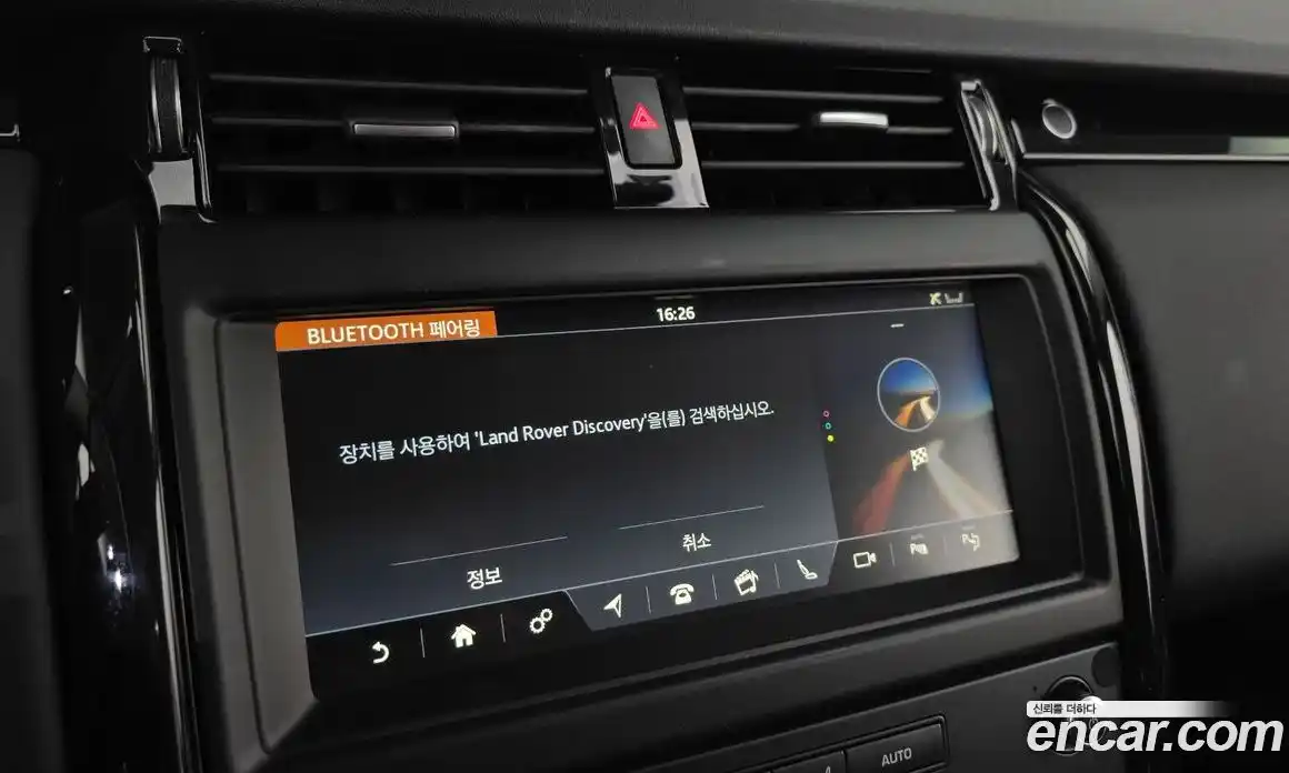 Land Rover Discovery 2019 3.0 Автомат в Москве № 166127, фото 16