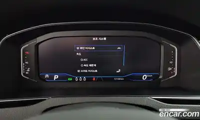 Volkswagen Passat 2022 2.0 Автомат в Москве № 168812, миниатюра 8