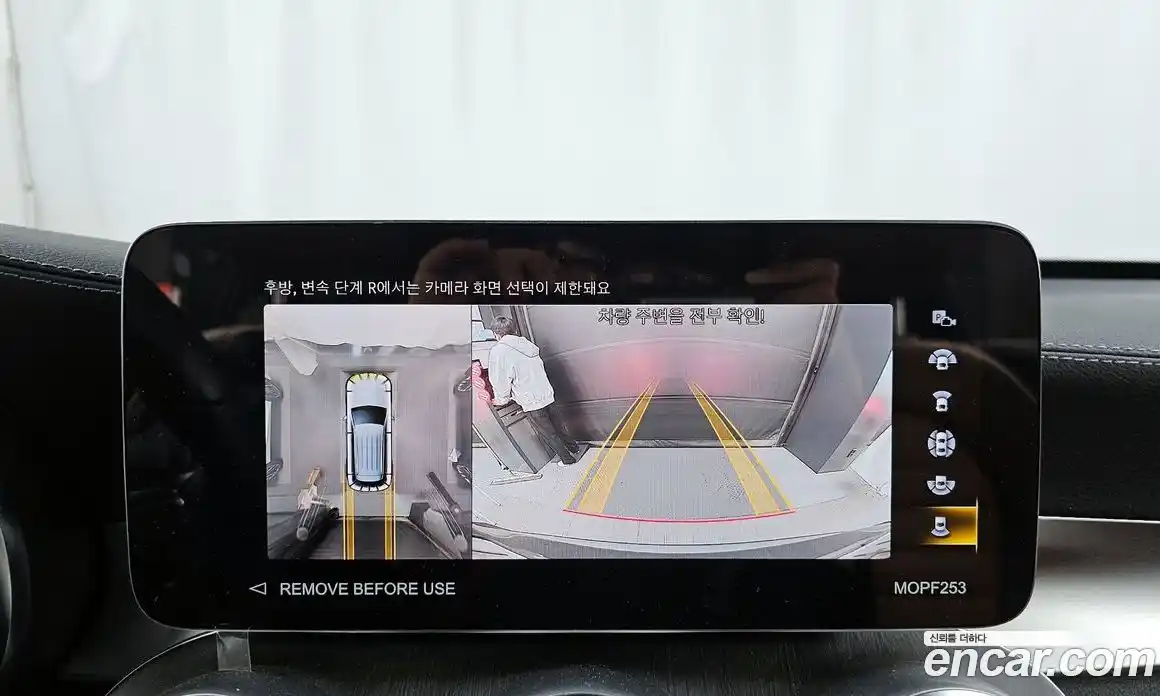 Mercedes-Benz GLC-Class 2022 2.0 Автомат в Москве № 178899, фото 15