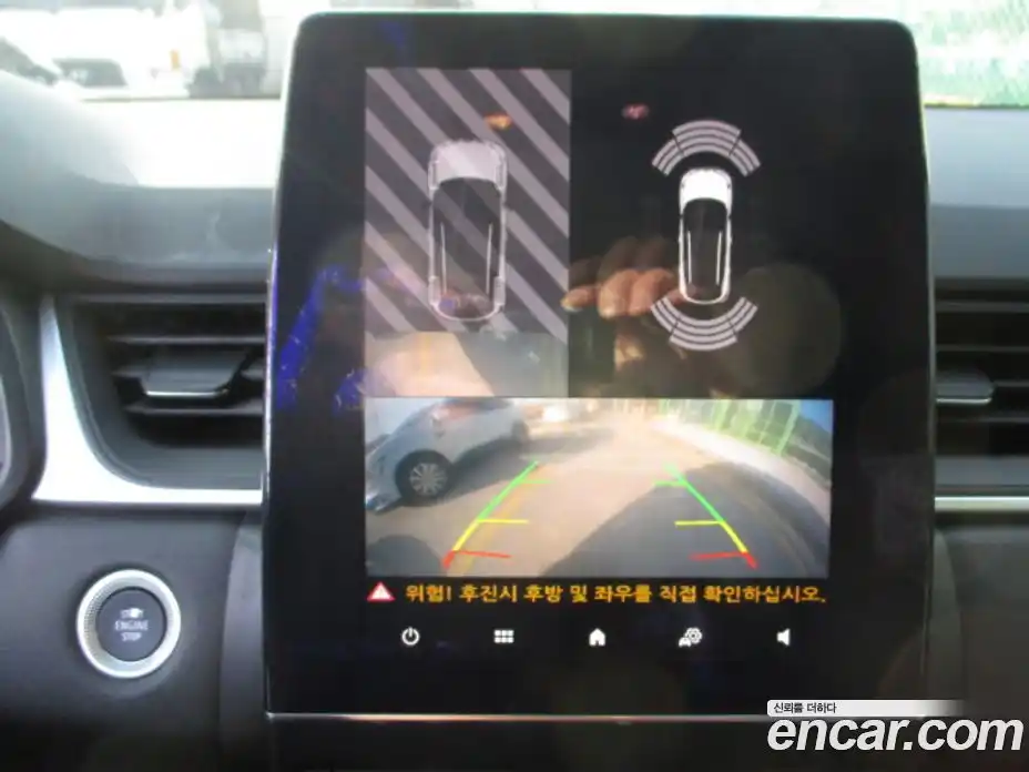 Renault Captur 2020 1.5 Автомат в Москве № 185841, фото 15