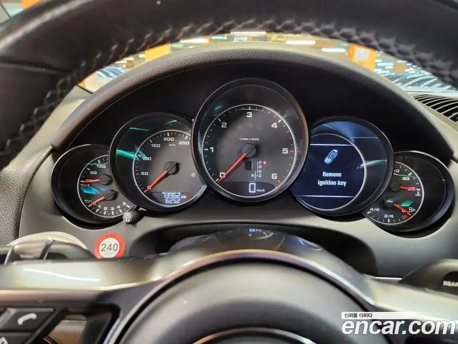 Porsche Cayenne 2016 3.0 Автомат в Москве № 186868, фото 7