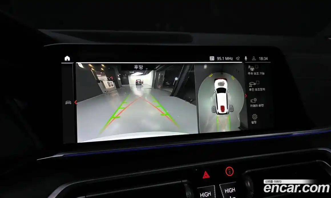 BMW X7 2021 3.0 Автомат в Москве № 191503, фото 15