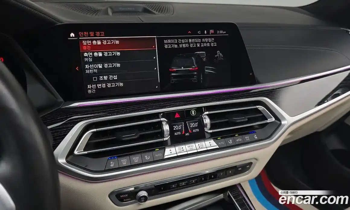 BMW X7 2022 3.0 Автомат в Москве № 191977, фото 14