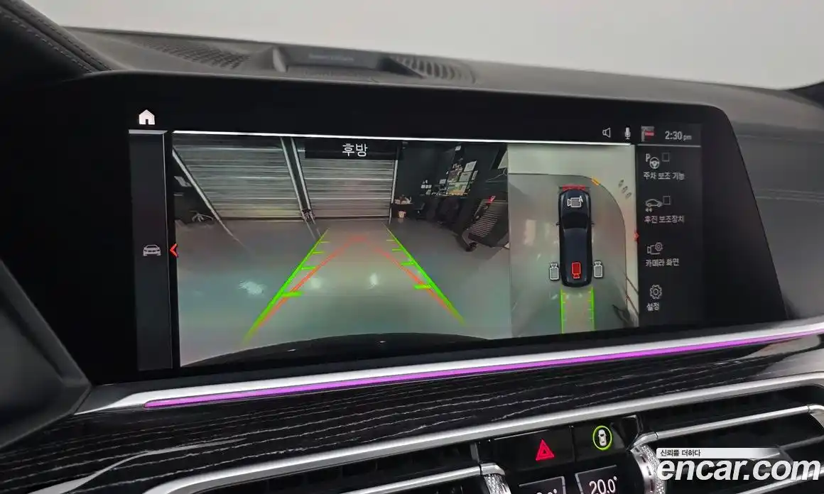 BMW X7 2022 3.0 Автомат в Москве № 191977, фото 15