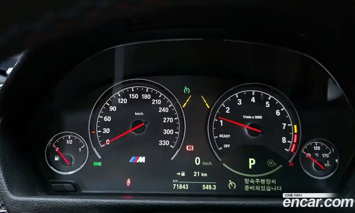 BMW M4 2020 3.0 Автомат в Москве № 192296, фото 8