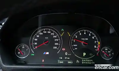 BMW M4 2020 3.0 Автомат в Москве № 192296, миниатюра 8