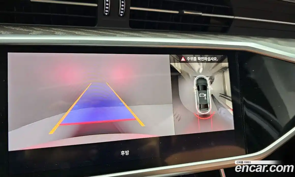 Audi A6 2023 2.0 Автомат в Москве № 196004, фото 16