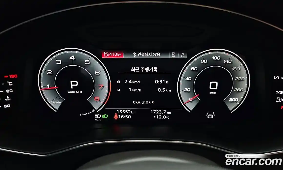 Audi A6 2023 2.0 Автомат в Москве № 196004, фото 8