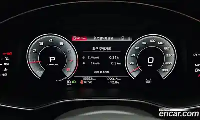 Audi A6 2023 2.0 Автомат в Москве № 196004, миниатюра 8