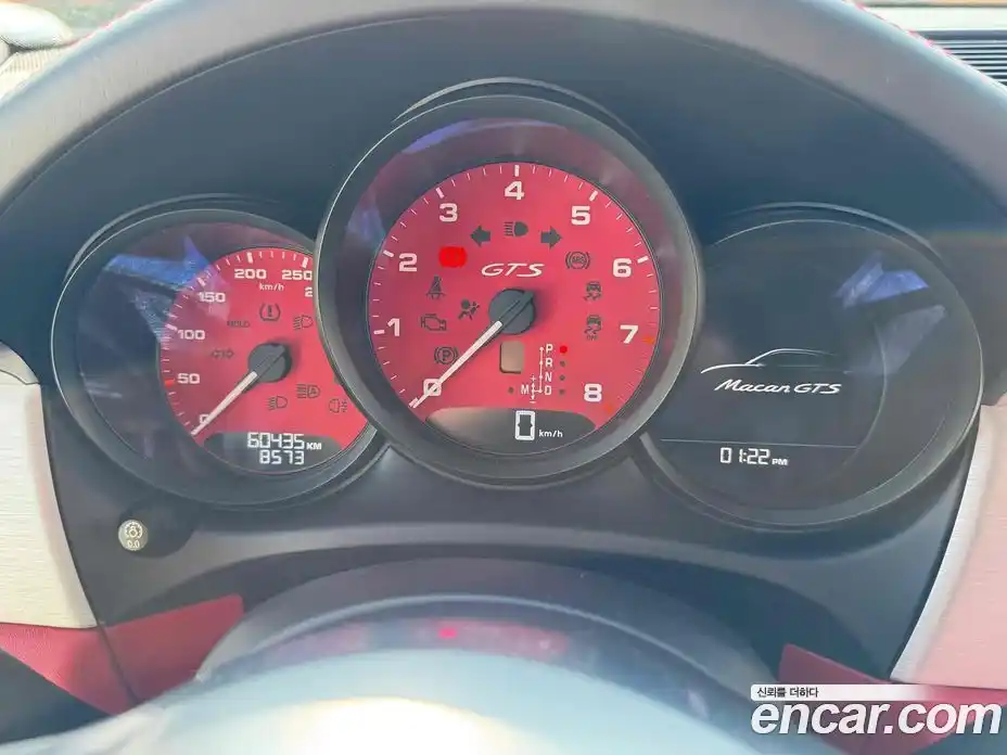 Porsche Macan 2018 3.0 Автомат в Москве № 197468, фото 8