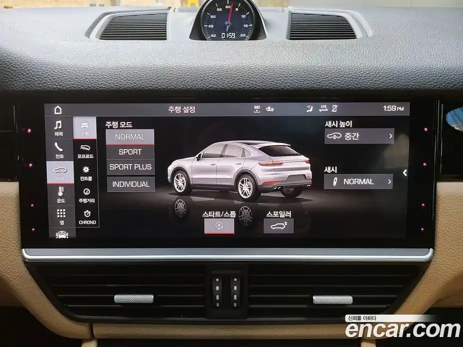 Porsche Cayenne 2020 3.0 Автомат в Москве № 197933, фото 11