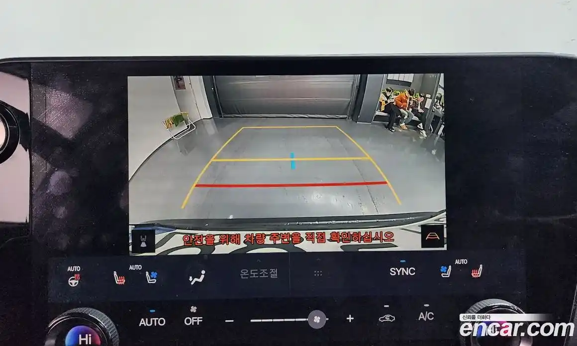 Lexus NX 2024 2.5 Автомат в Москве № 198734, фото 16