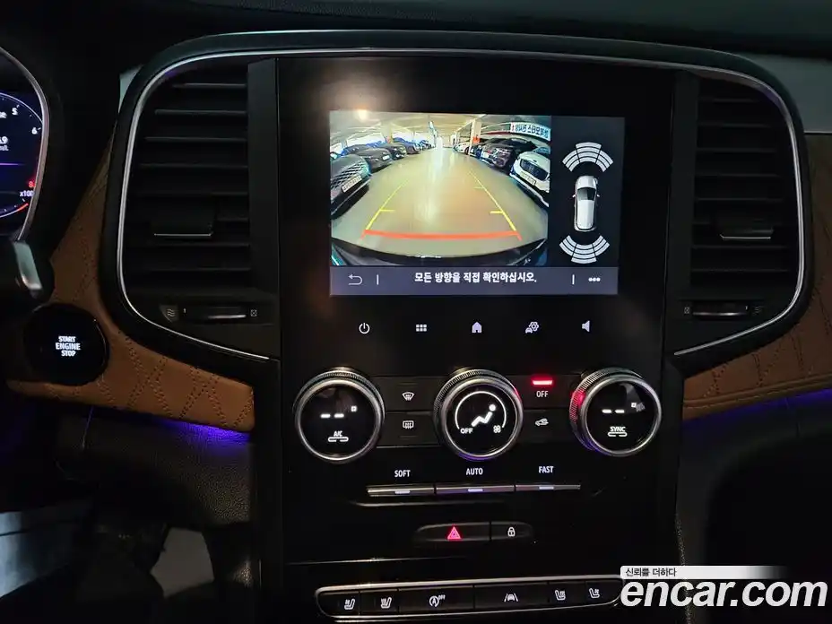 Renault SM6 2021 2.0 Автомат в Москве № 206091, фото 19