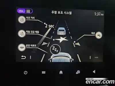 Renault SM6 2021 2.0 Автомат в Москве № 206091, миниатюра 9