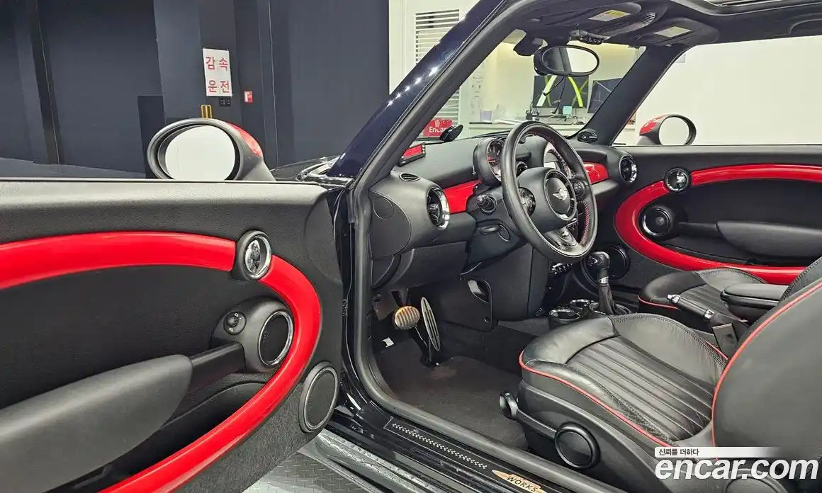 Mini Cooper 2013 1.6 Автомат в Москве № 214403, фото 11