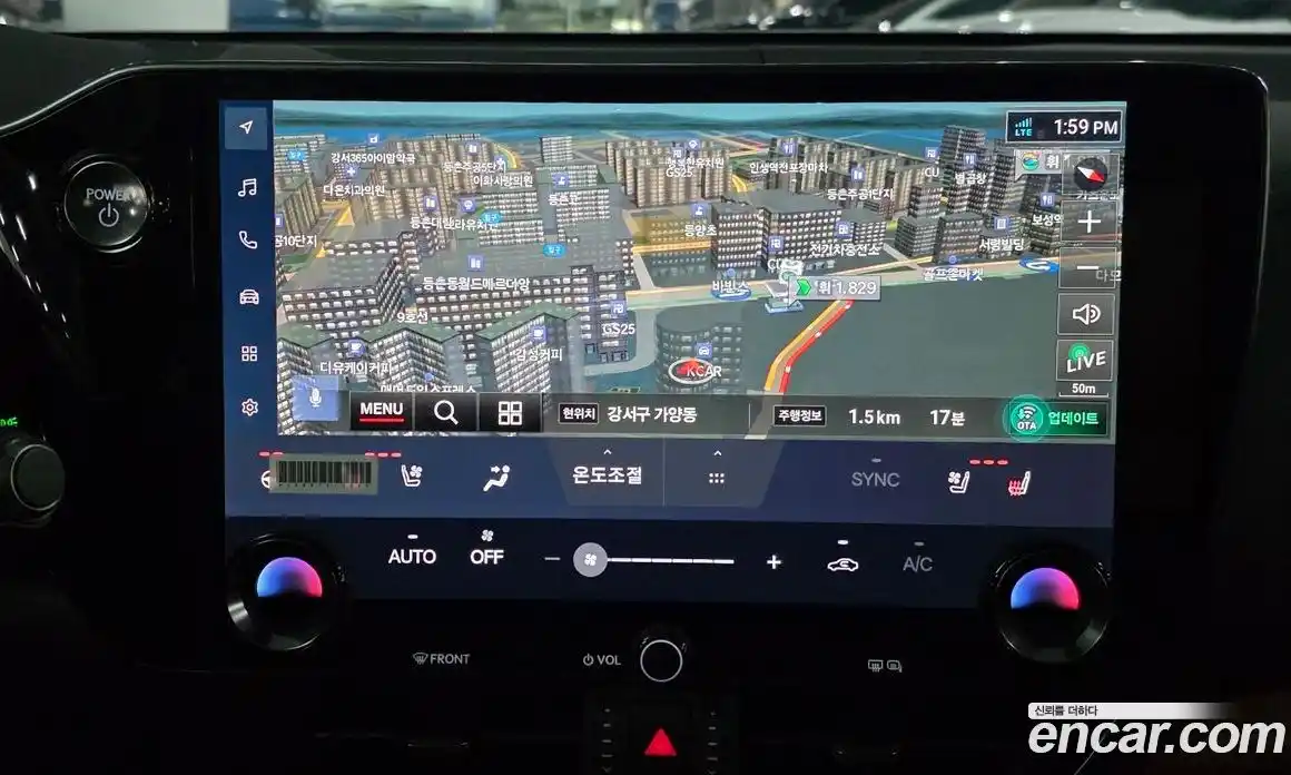 Lexus NX 2025 2.5 Автомат в Москве № 214758, фото 14