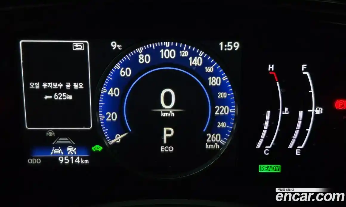 Lexus NX 2025 2.5 Автомат в Москве № 214758, фото 8