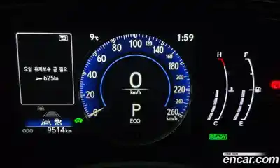 Lexus NX 2025 2.5 Автомат в Москве № 214758, миниатюра 8