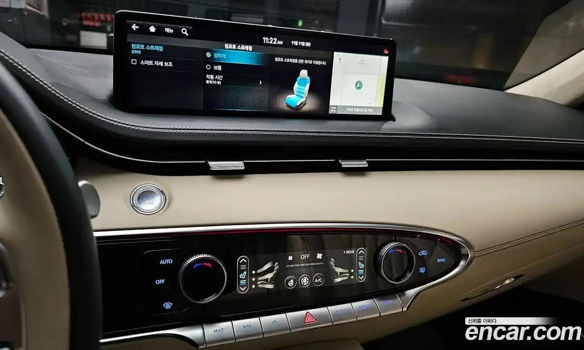 Genesis GV70 2024 2.5 Автомат в Москве № 22014, фото 13