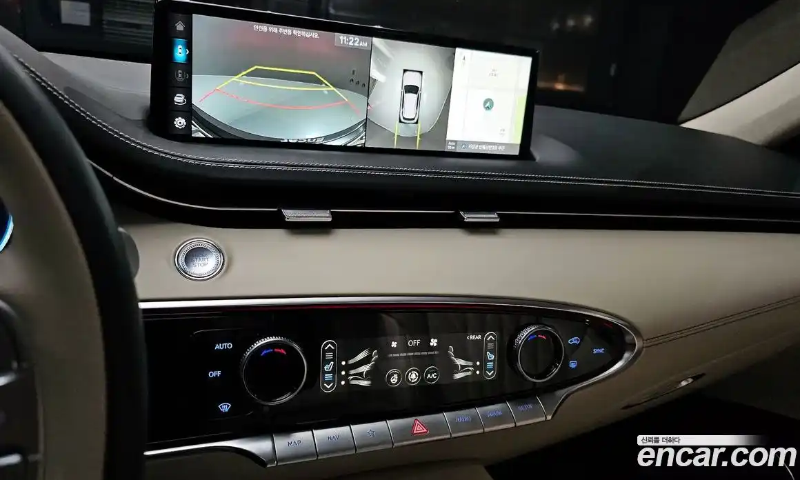 Genesis GV70 2024 2.5 Автомат в Москве № 22014, фото 14