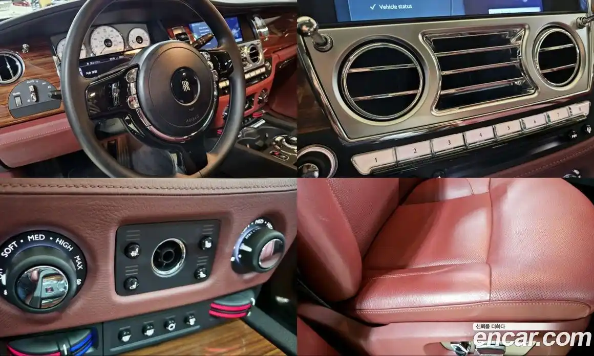 Rolls-Royce Ghost 2010 6.6 Автомат в Москве № 256708, фото 20