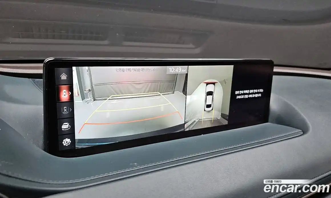 Genesis G80 2021 2.5 Автомат в Москве № 25832, фото 15